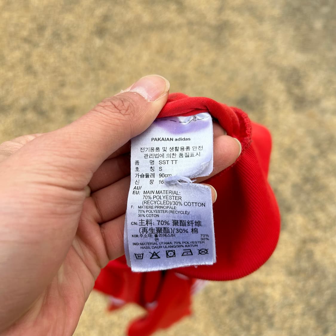 아디다스 2Way 슈퍼스타 레드 져지 상품이미지6