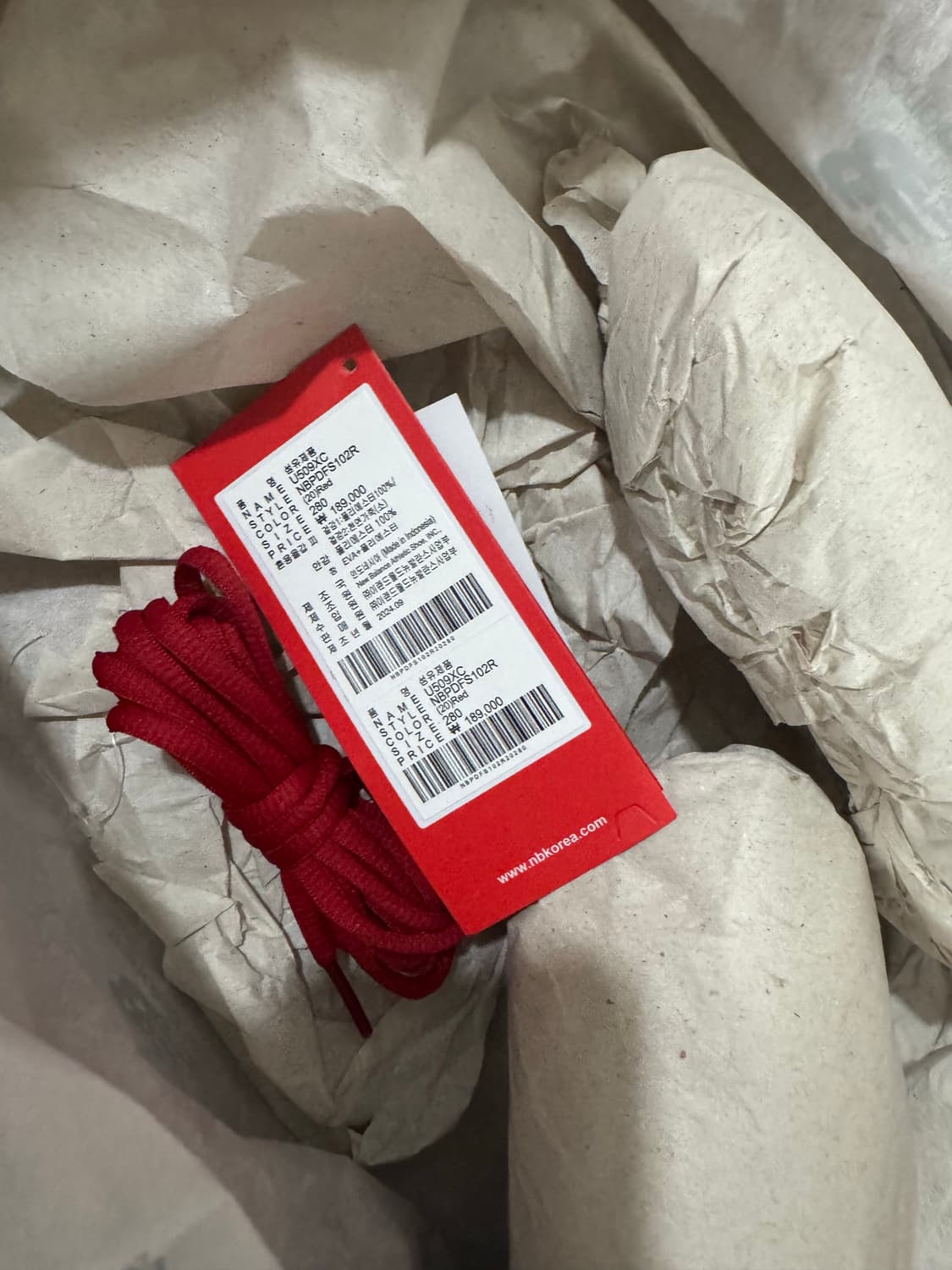 (280)뉴발란스 엑슬림 509 딥 레드 상품이미지9