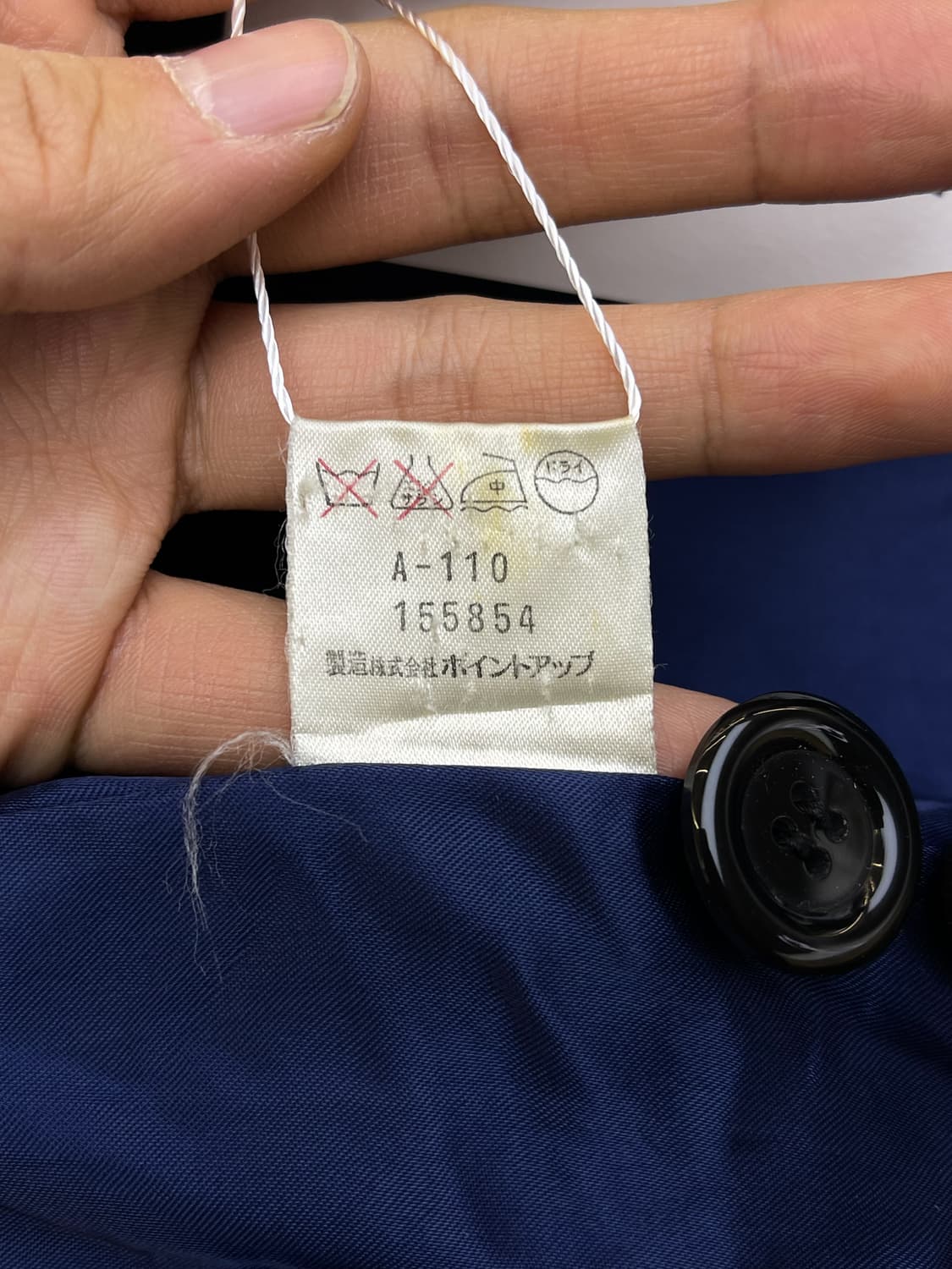 이세이미야케 하이 스포팅 기어 80s 3B 울 체크 블레이저 자켓 상품이미지8