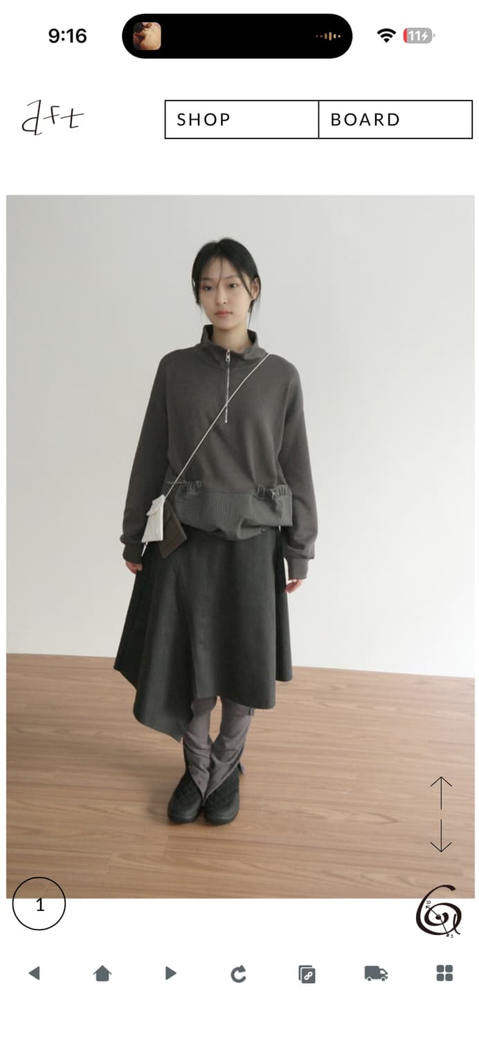 에프터 먼데이 인시젼 스커트 상품이미지1