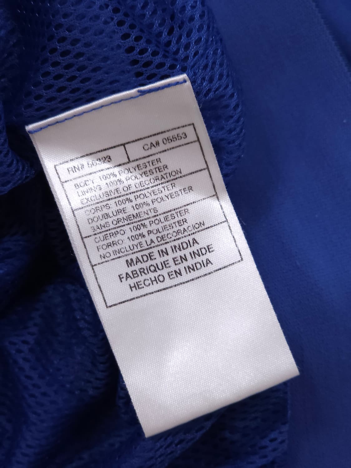 [XL] 나이키 06-07 FC 바르셀로나 'Total 90' 어센틱 트 상품이미지9