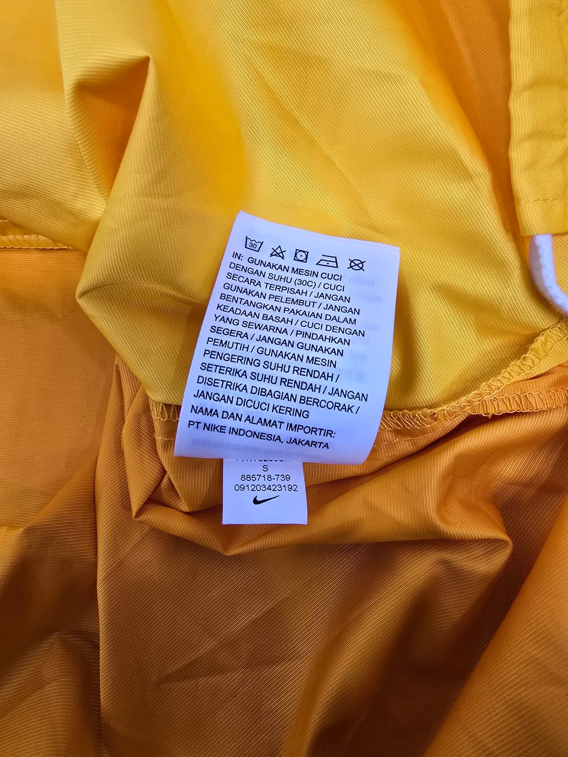 나이키 우븐 아노락 후드 바람막이 상품이미지4