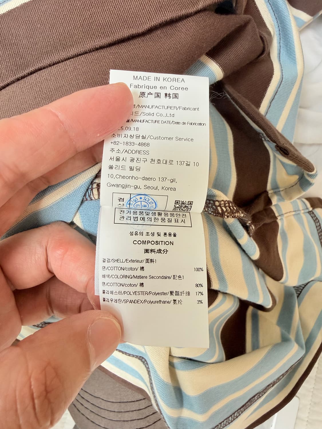 (26ss새상품)우영미 반팔 (46) 5장일괄 구매시 이상품 드립니다) 상품이미지5