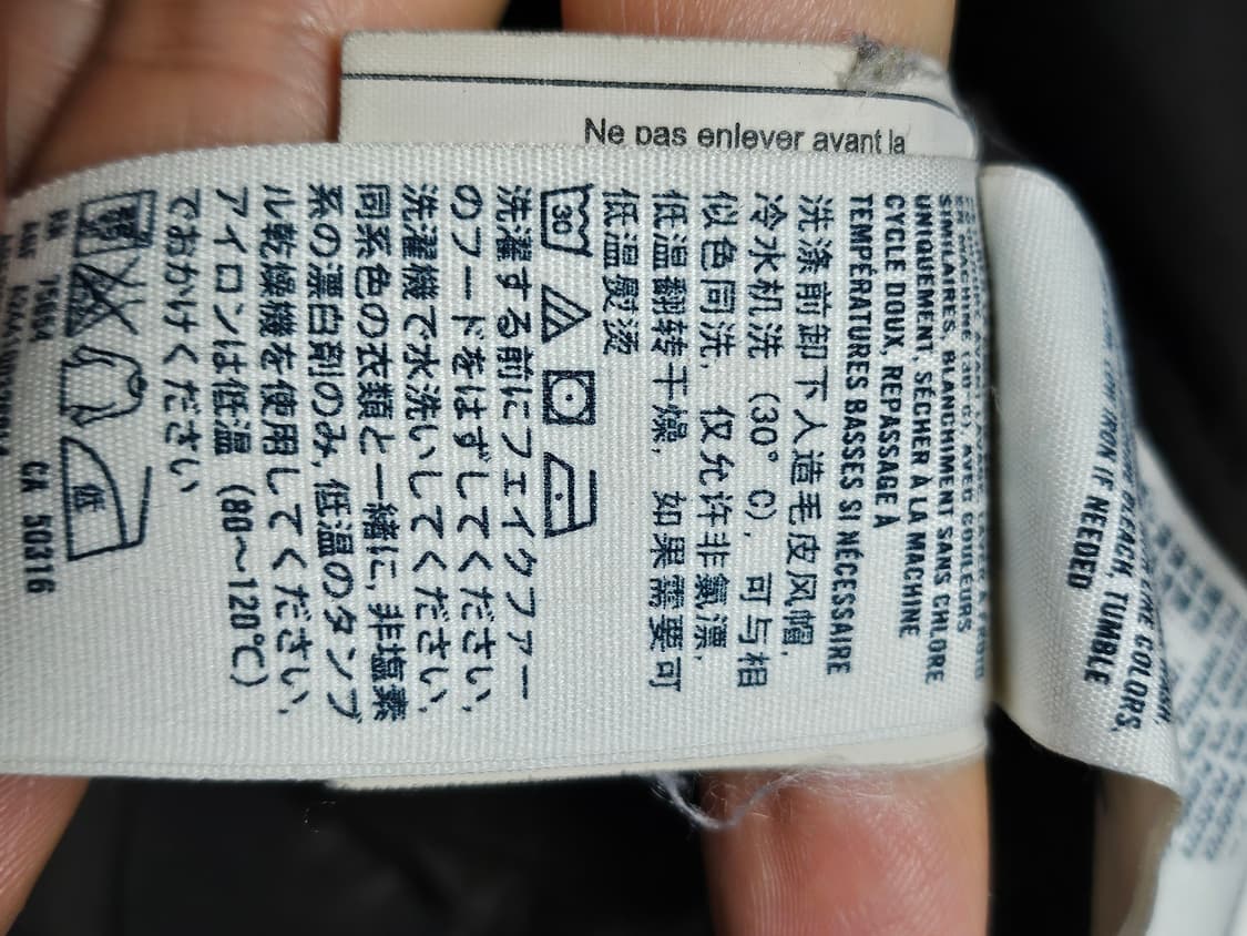 아베크롬비 갸루깔 울프죠 후드 패딩 S 상품이미지6