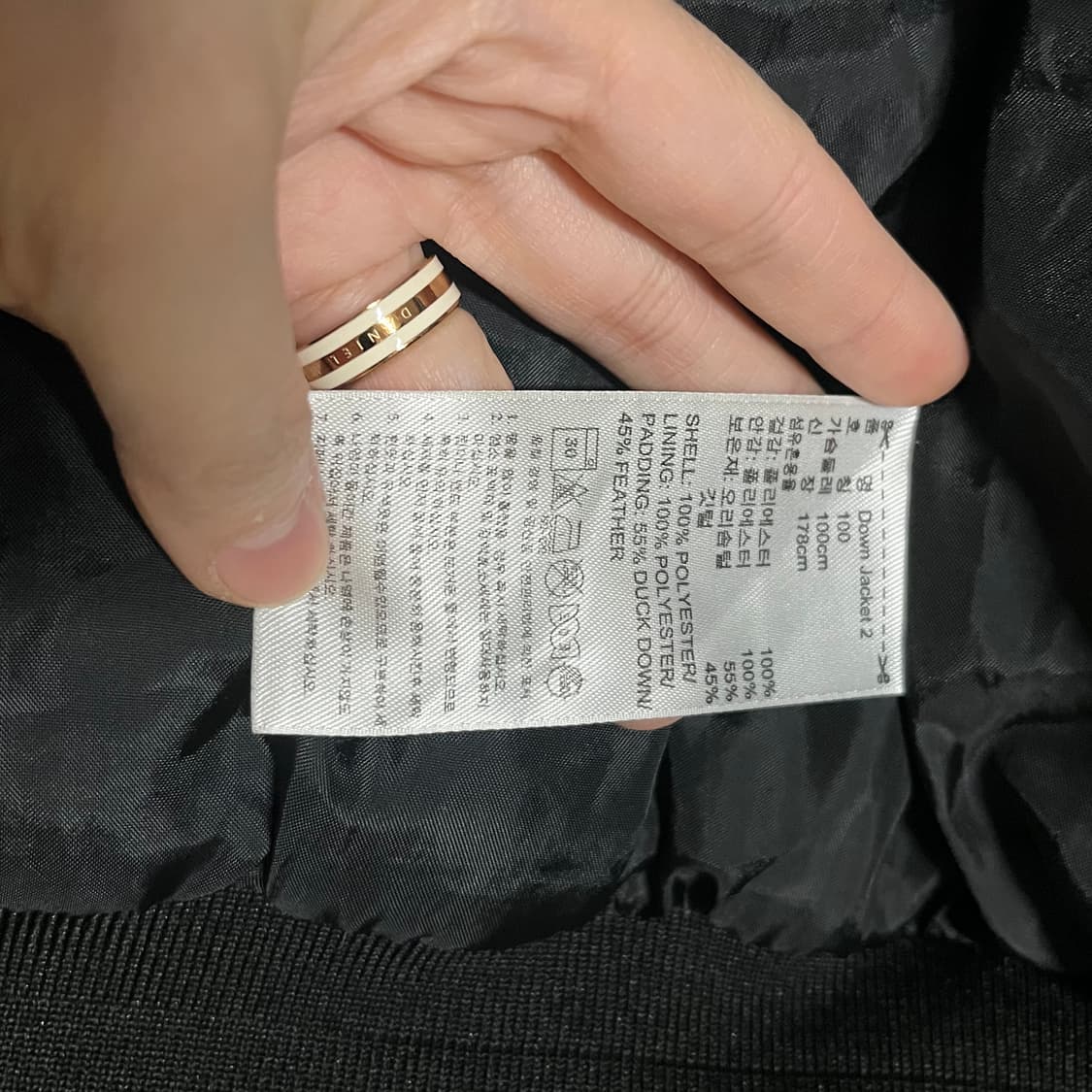 아디다스 삼선 패딩 점퍼 100 상품이미지6