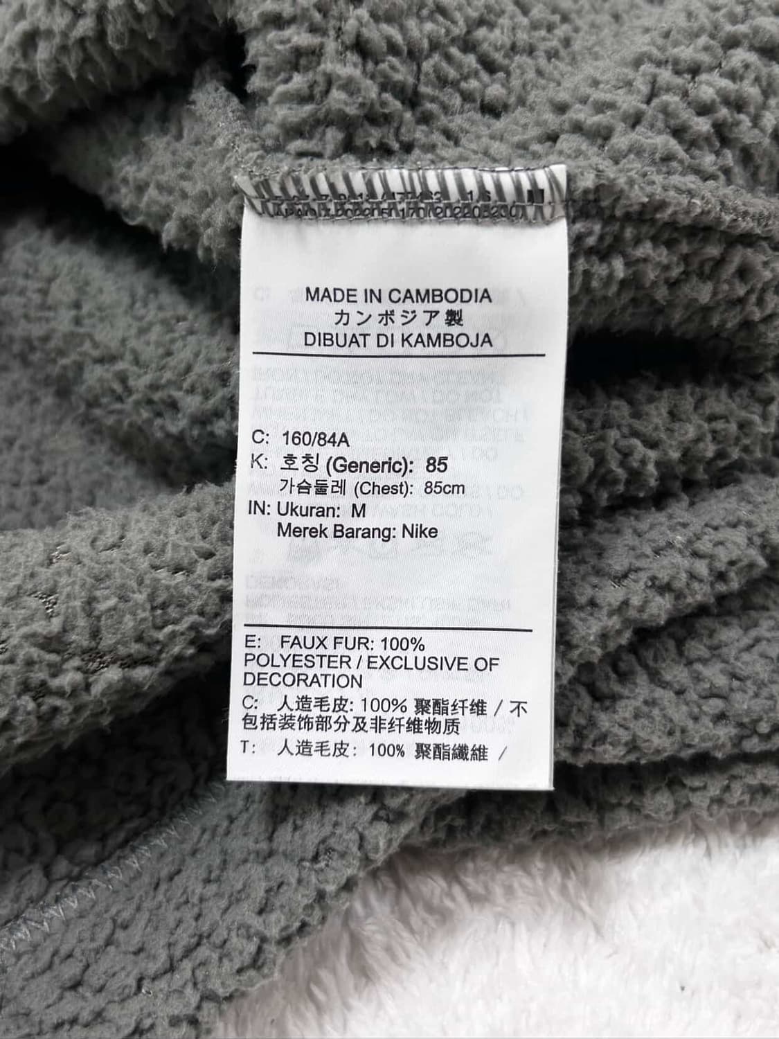 나이키 자수로고 그레이 뽀글이 후드 상품이미지9