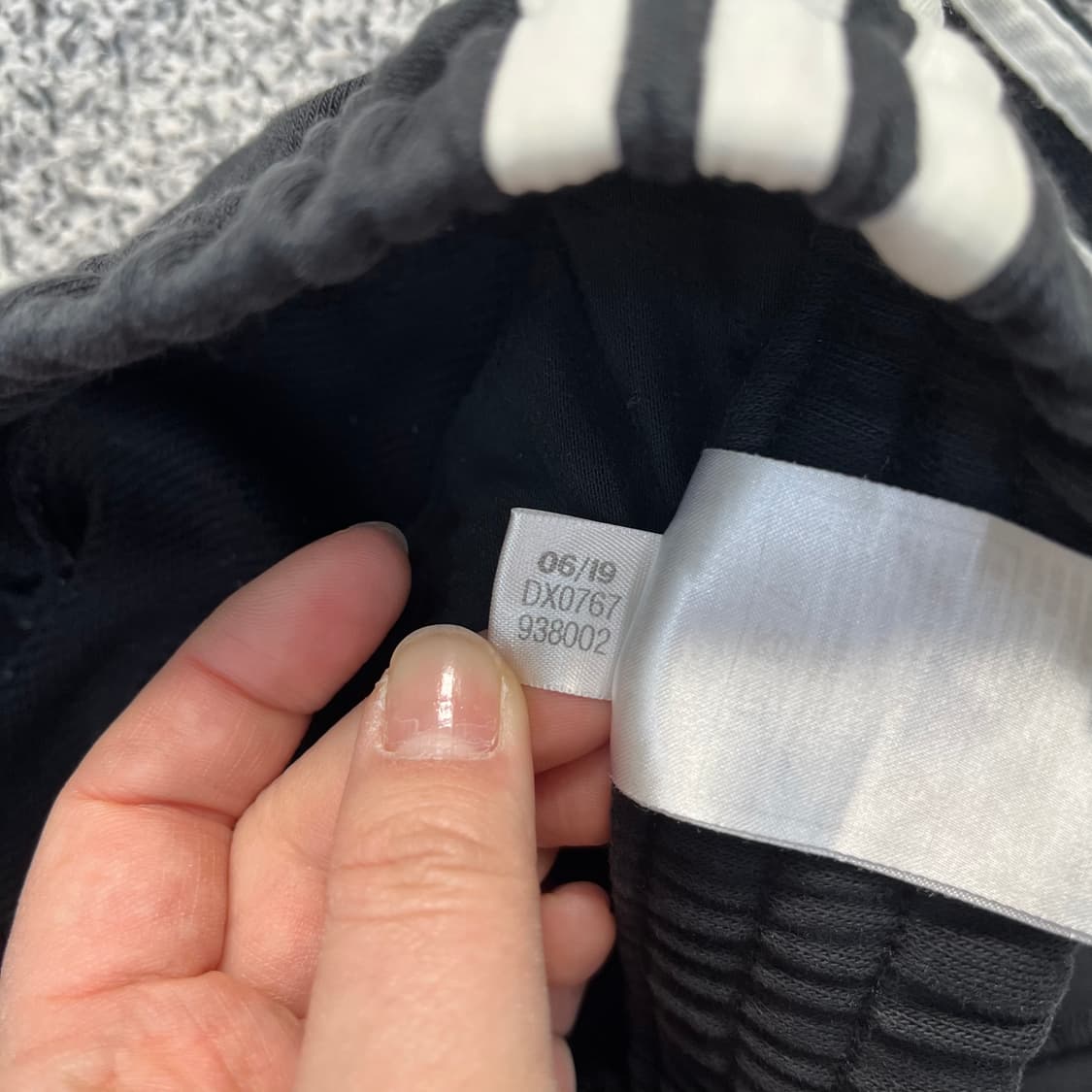 M 아디다스 조거 트랙팬츠 0320M 상품이미지5