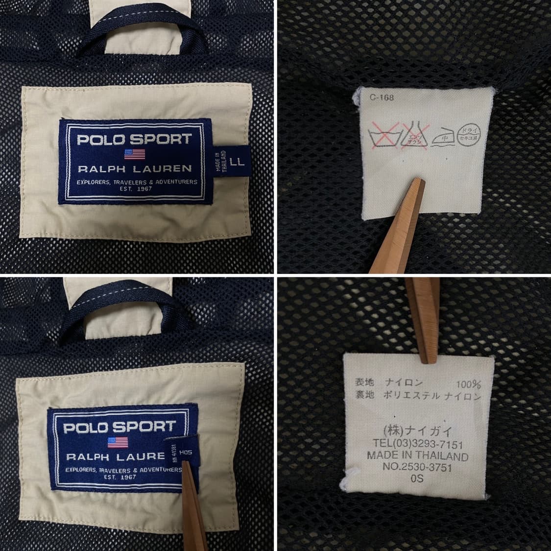 POLO SPORT POLOSPOTSMAN UTILITYJUMPER OG 상품이미지10