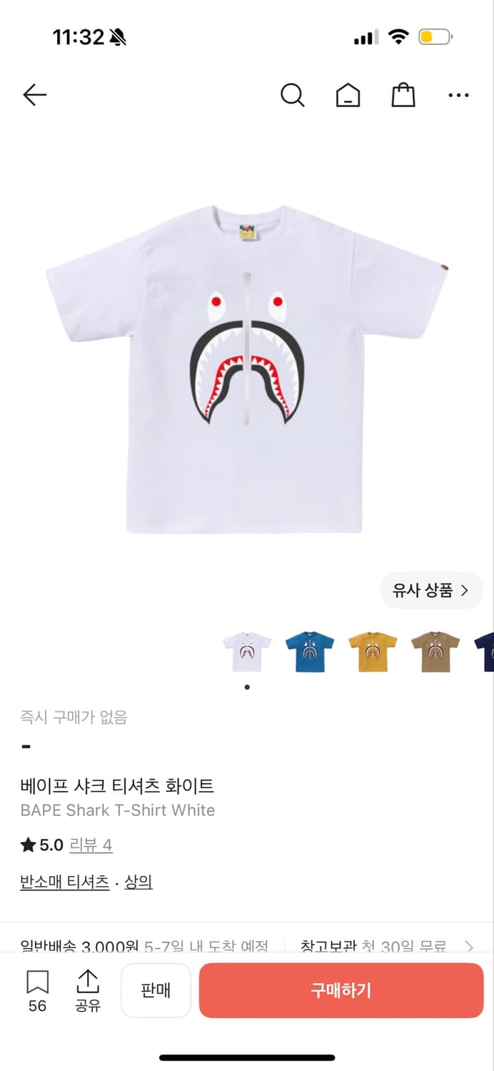 베이프 샤크 티셔츠 화이트 상품이미지10
