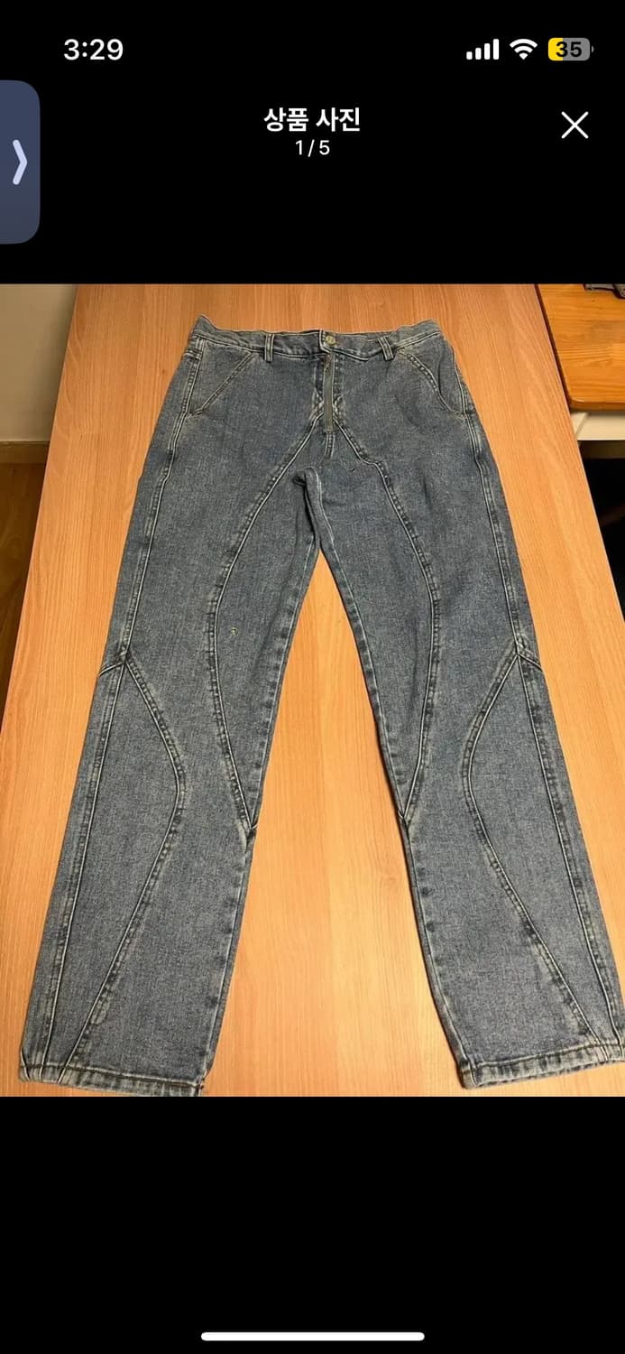 51percent pants L 상품이미지1
