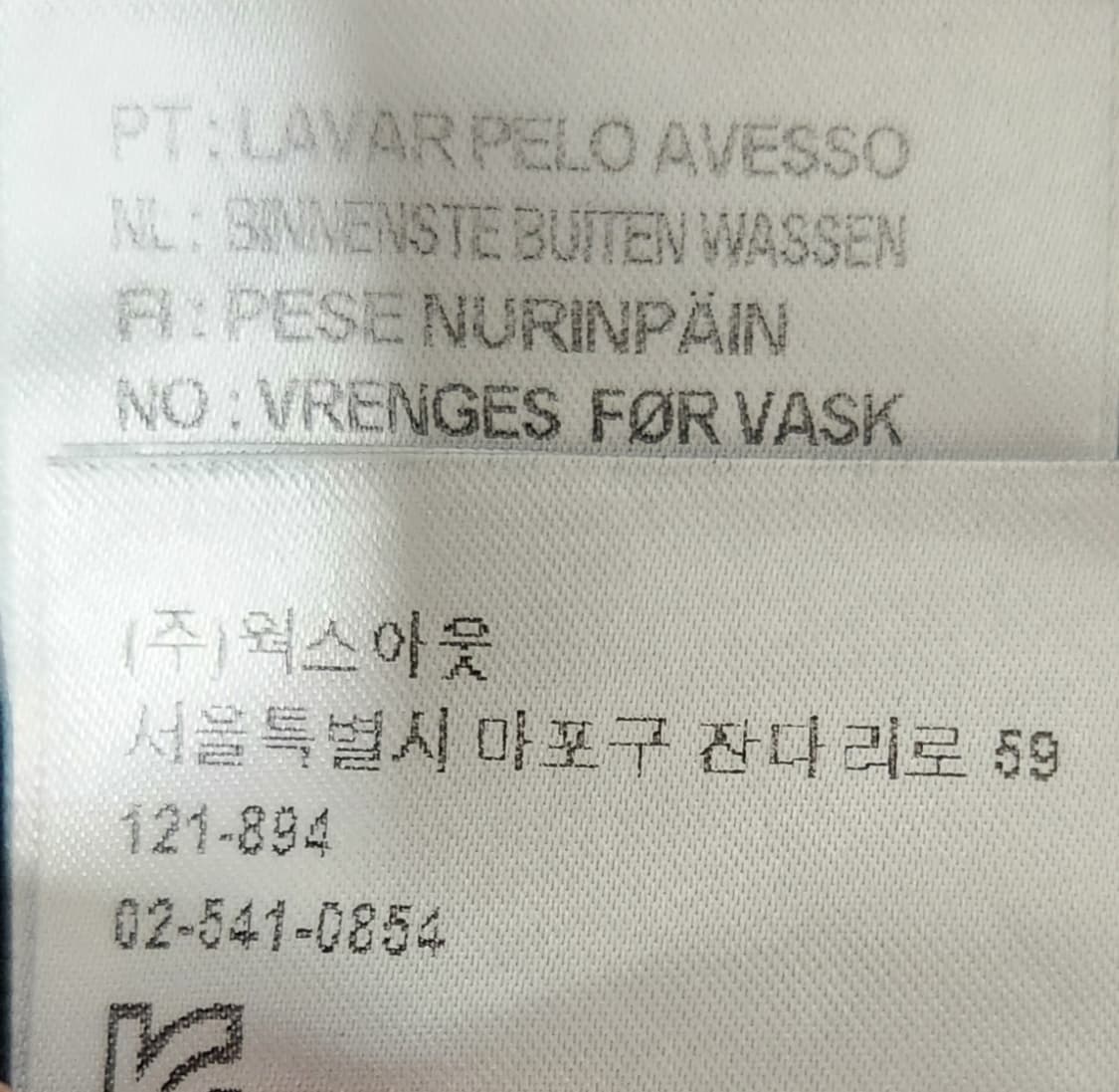 칼하트  데님 팬츠 (30-31) 상품이미지4