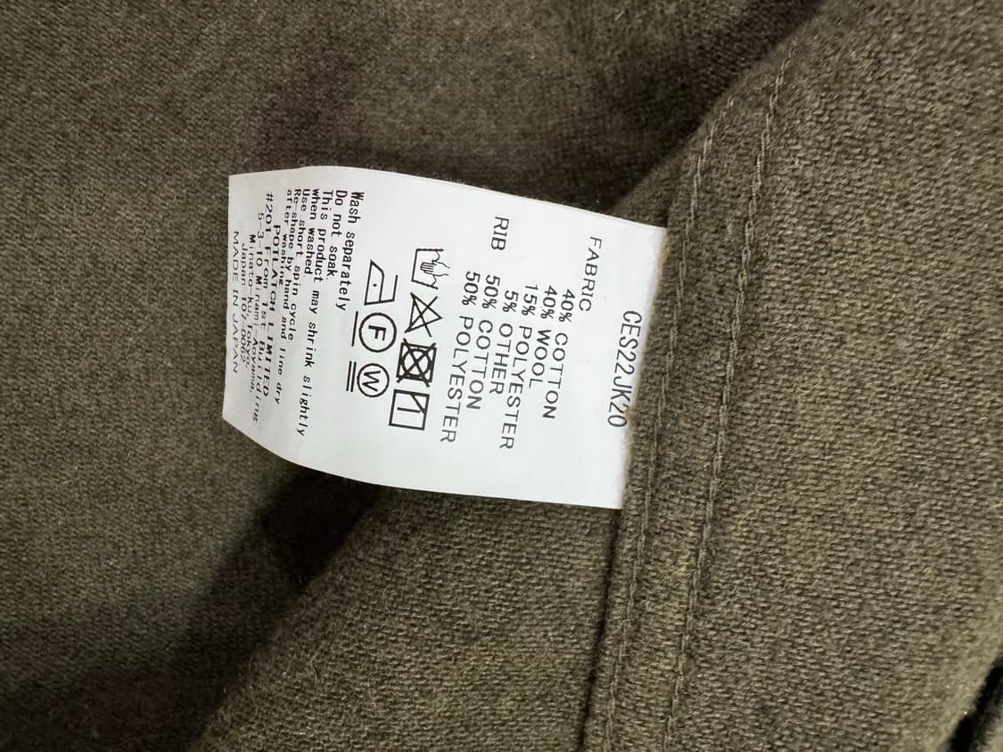 카브엠트 자켓 상품이미지4