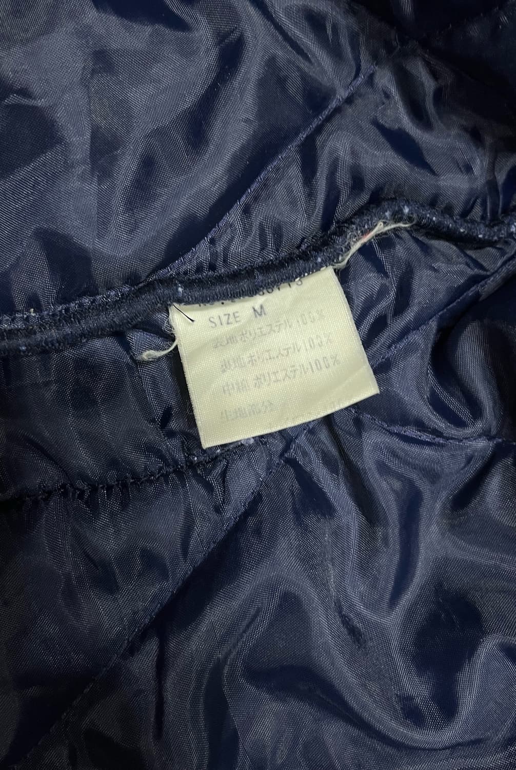 빈티지 폴라텍 퀼팅자켓 95~100 상품이미지7