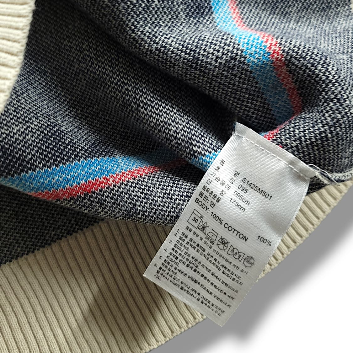 [95] 아디다스 베이지 트레포일 스웨터 니트 상품이미지9