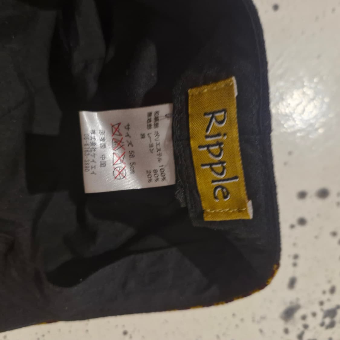 JPN 빈티지 자수 헌팅캡 상품이미지3