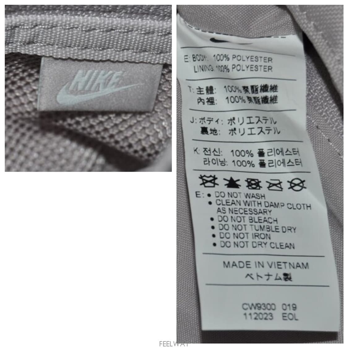 나이키/남녀공용크로스백 상품이미지9