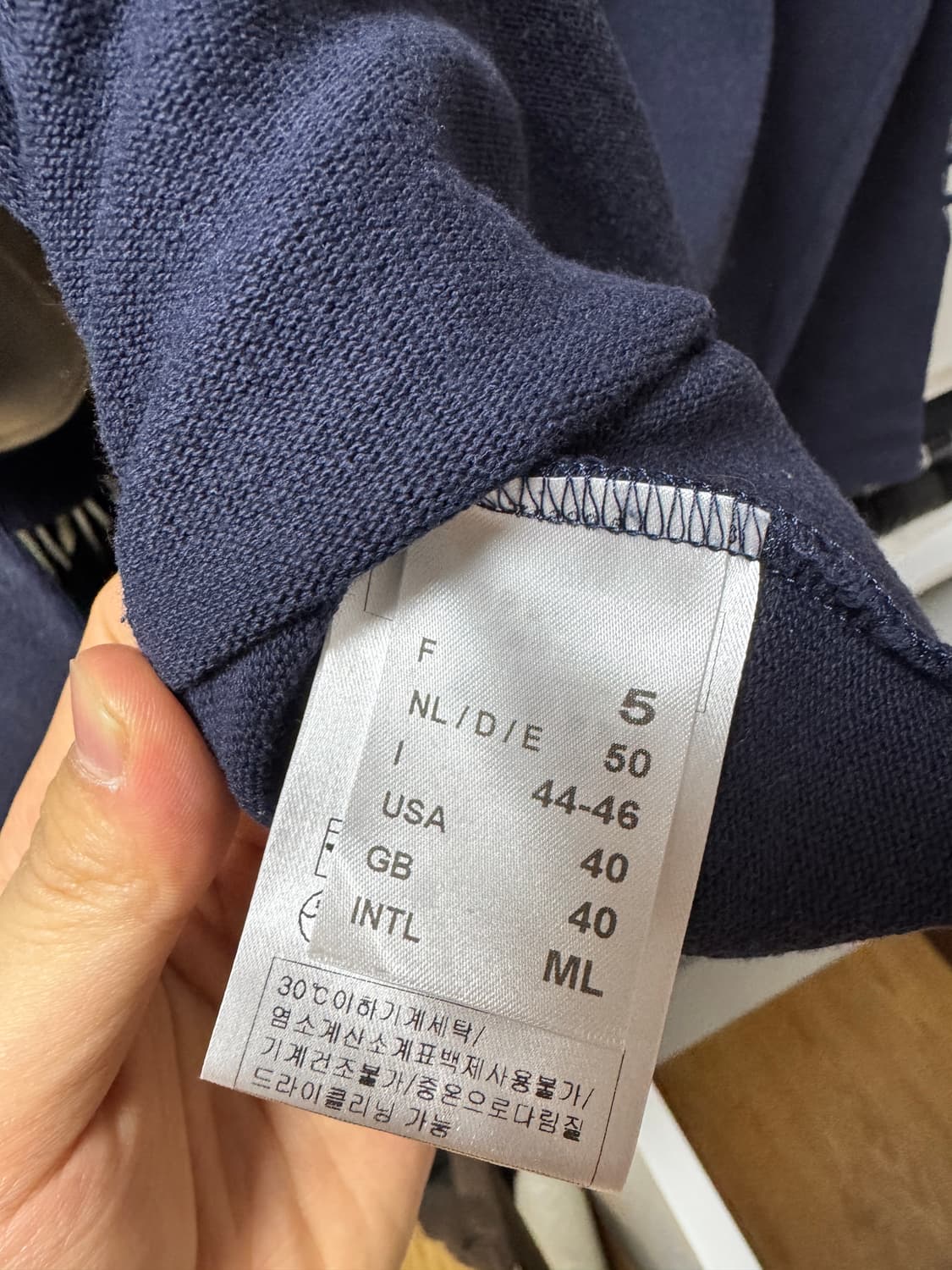 세인트제임스 길도 엘보 패치 네이비 상품이미지4