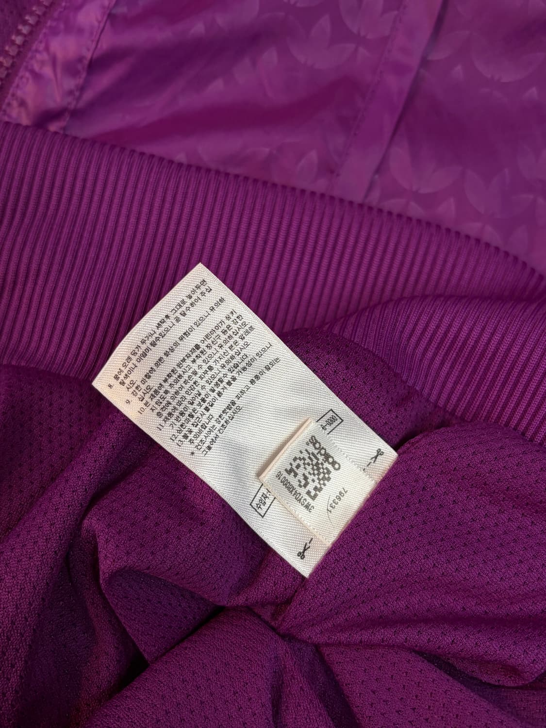 아디다스 퍼플 져지 바람막이 자켓 여성 상품이미지8