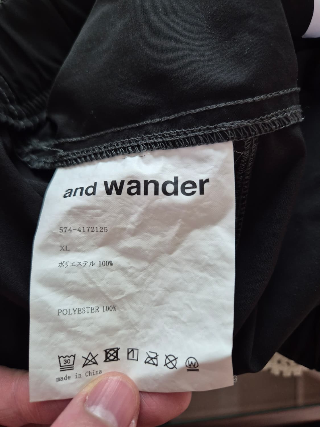 앤드원더 웨이브 쇼츠 블랙 XL 상품이미지7