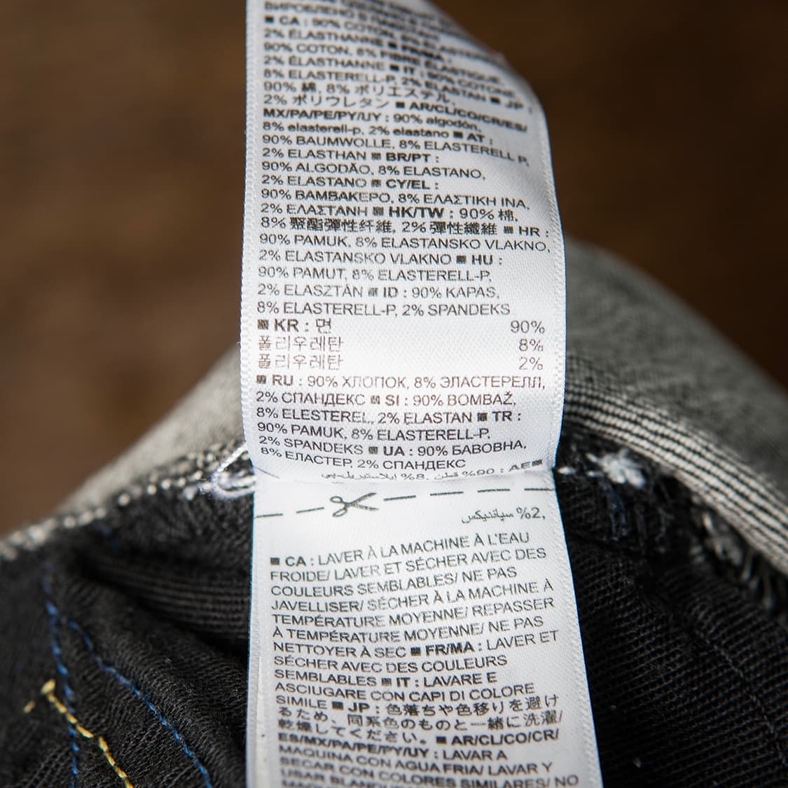 [35] 갭 GAP 스트레치 데님팬츠 그레이  상품이미지9