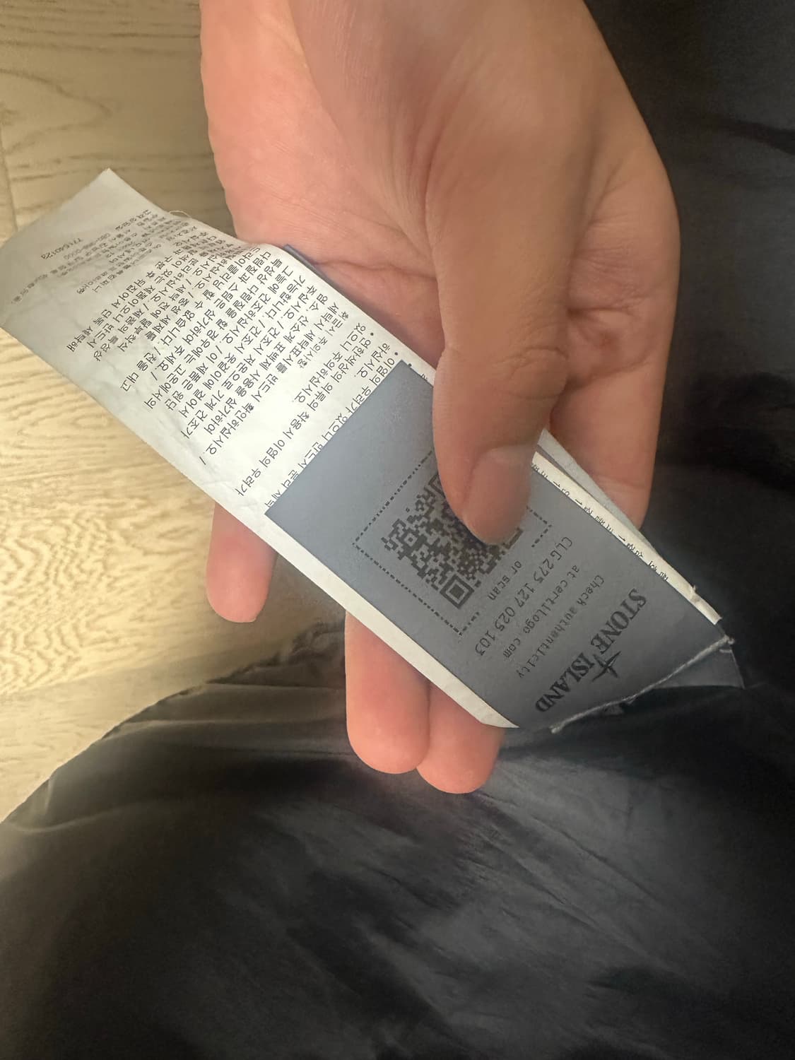 스톤아일랜드 22fw 크링클랩스 숏패딩 L 상품이미지3