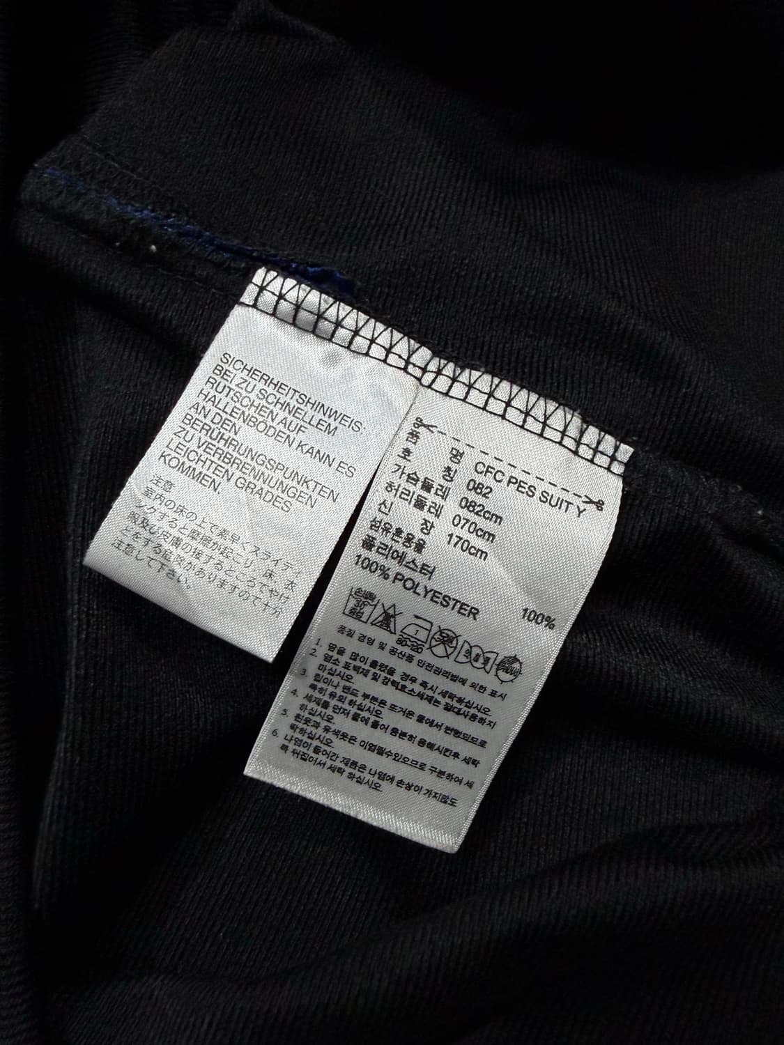 Adidas 아디다스 11-12시즌 첼시 트랙탑 져지 상품이미지5