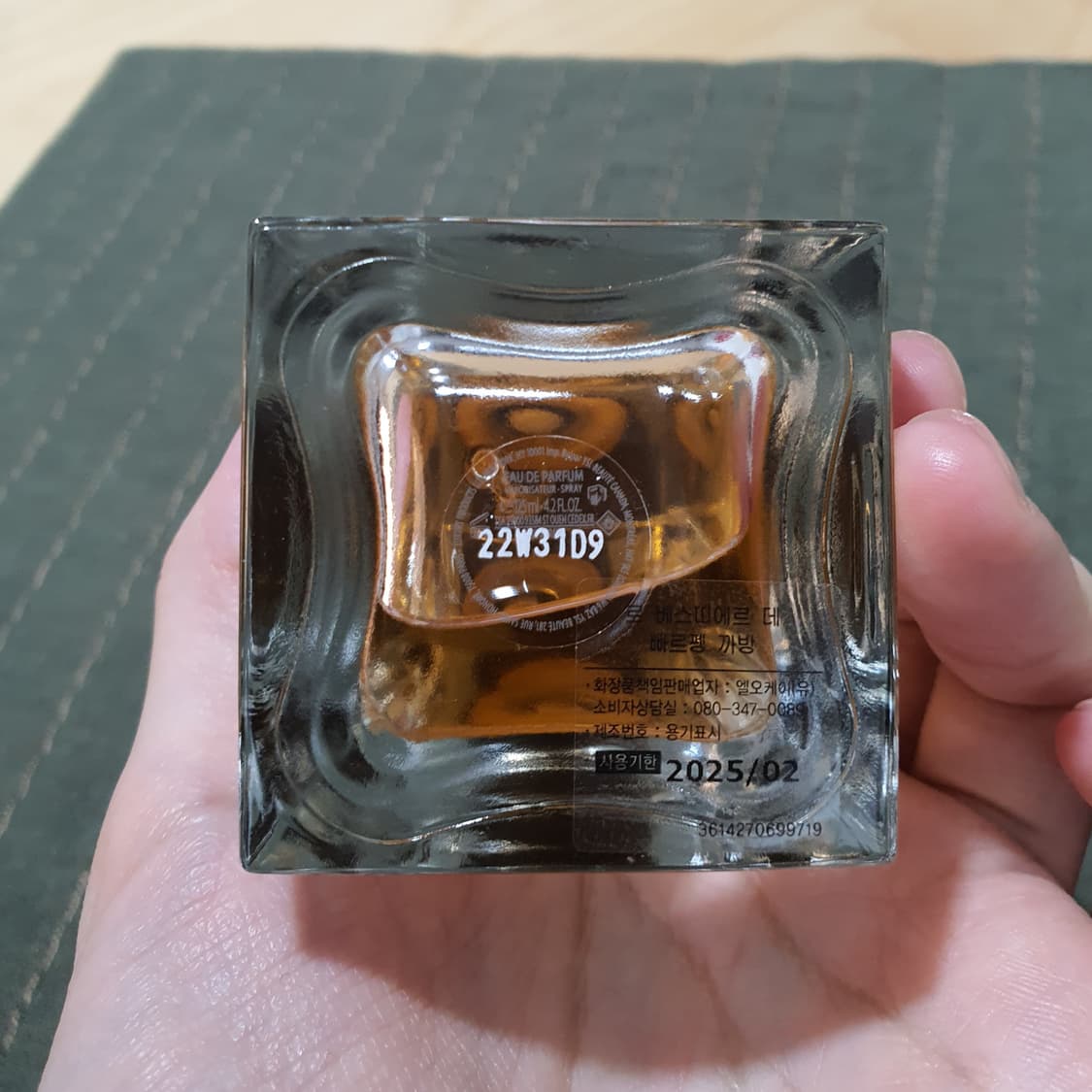 입생로랑 까방 국문택 125ml ysl caban edp 향수 상품이미지3