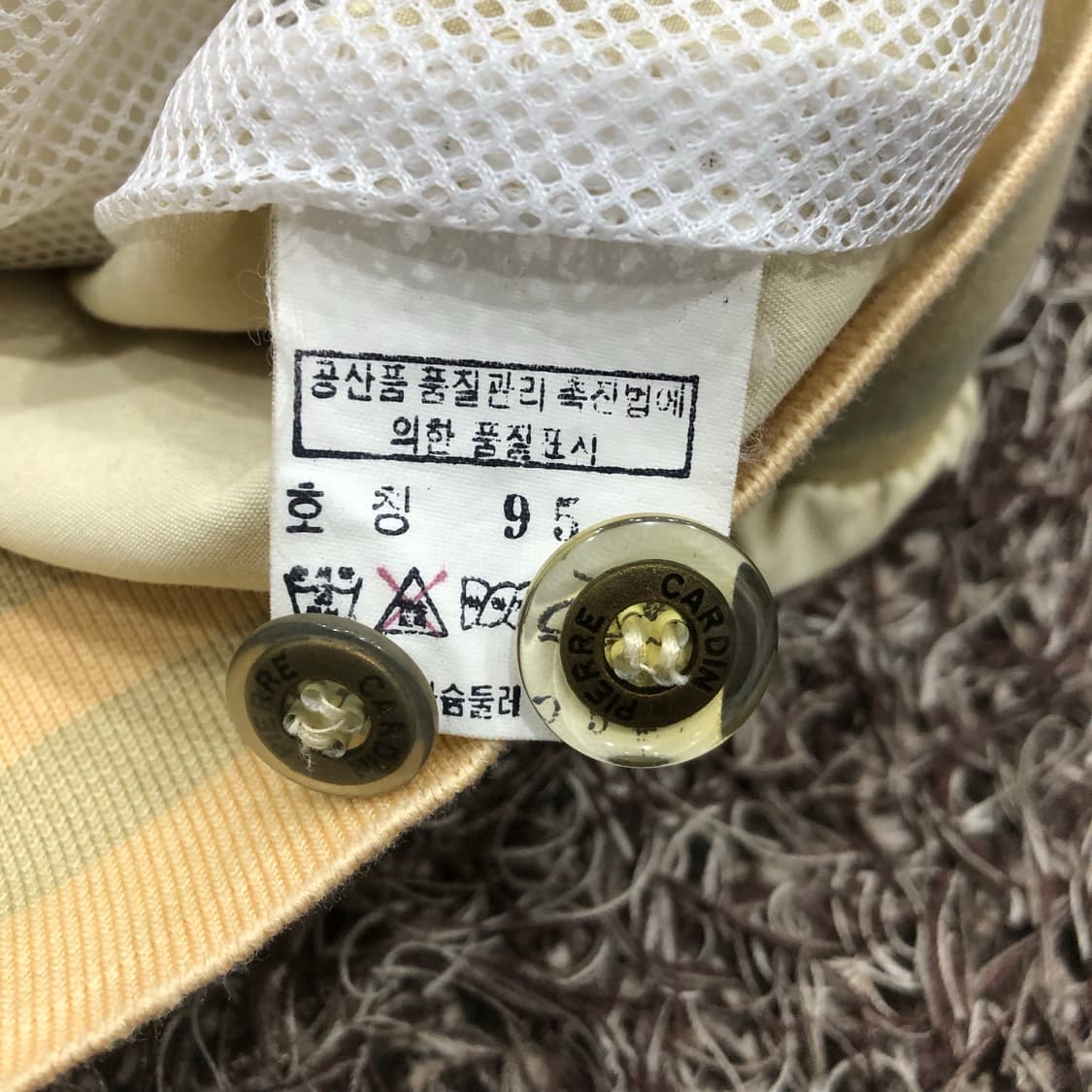 피에르 가르뎅 90‘s 블루종 자켓  상품이미지6