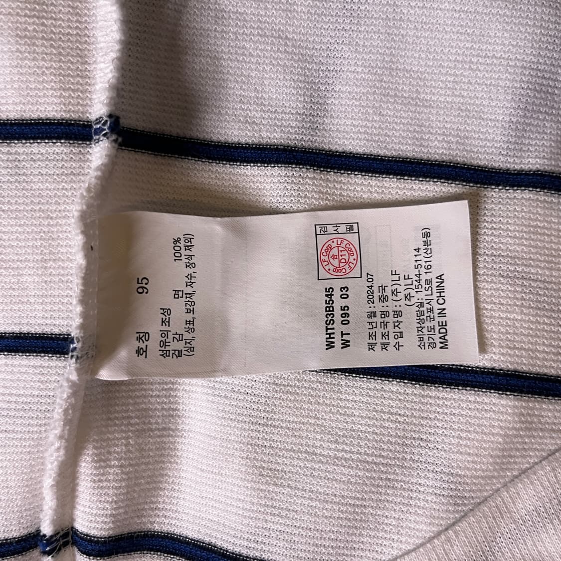 헤지스 반팔티셔츠 상품이미지6