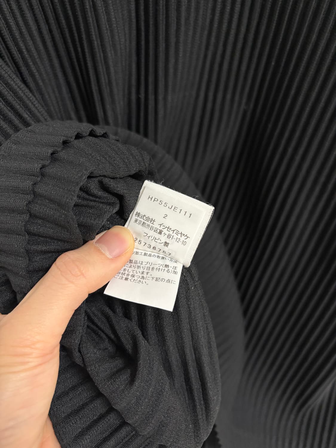 옴므플리세 플리츠 베스트 버튼 자켓 HP55JE111  상품이미지7