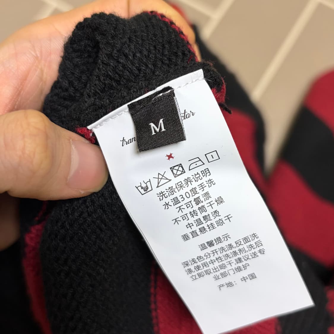 4Tra Grunge punk short knit 커트코베인 니트 상품이미지6