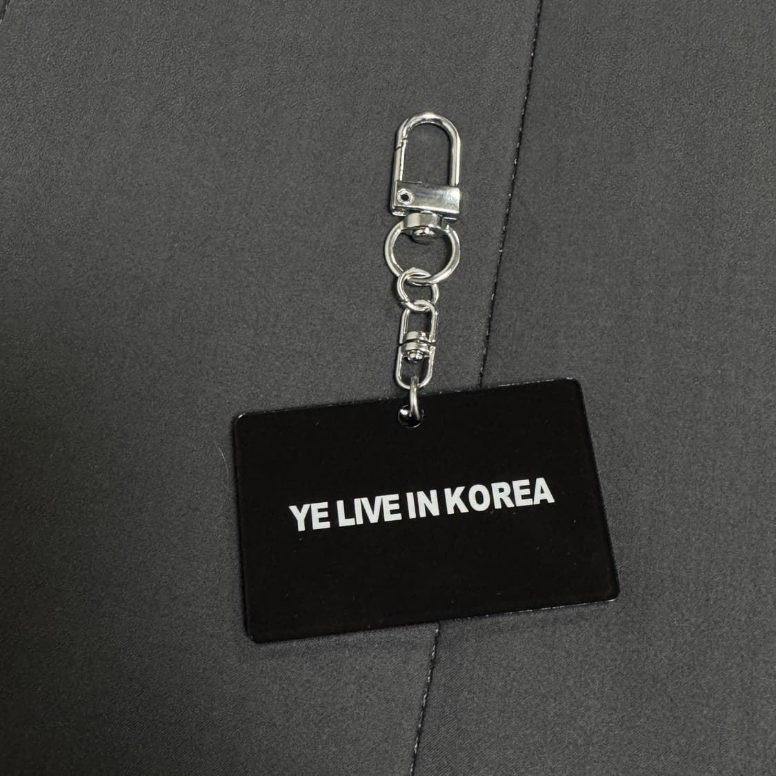 칸예웨스트 콘서트 VIP 전용 MD 목걸이 + 키링 새상품 상품이미지5