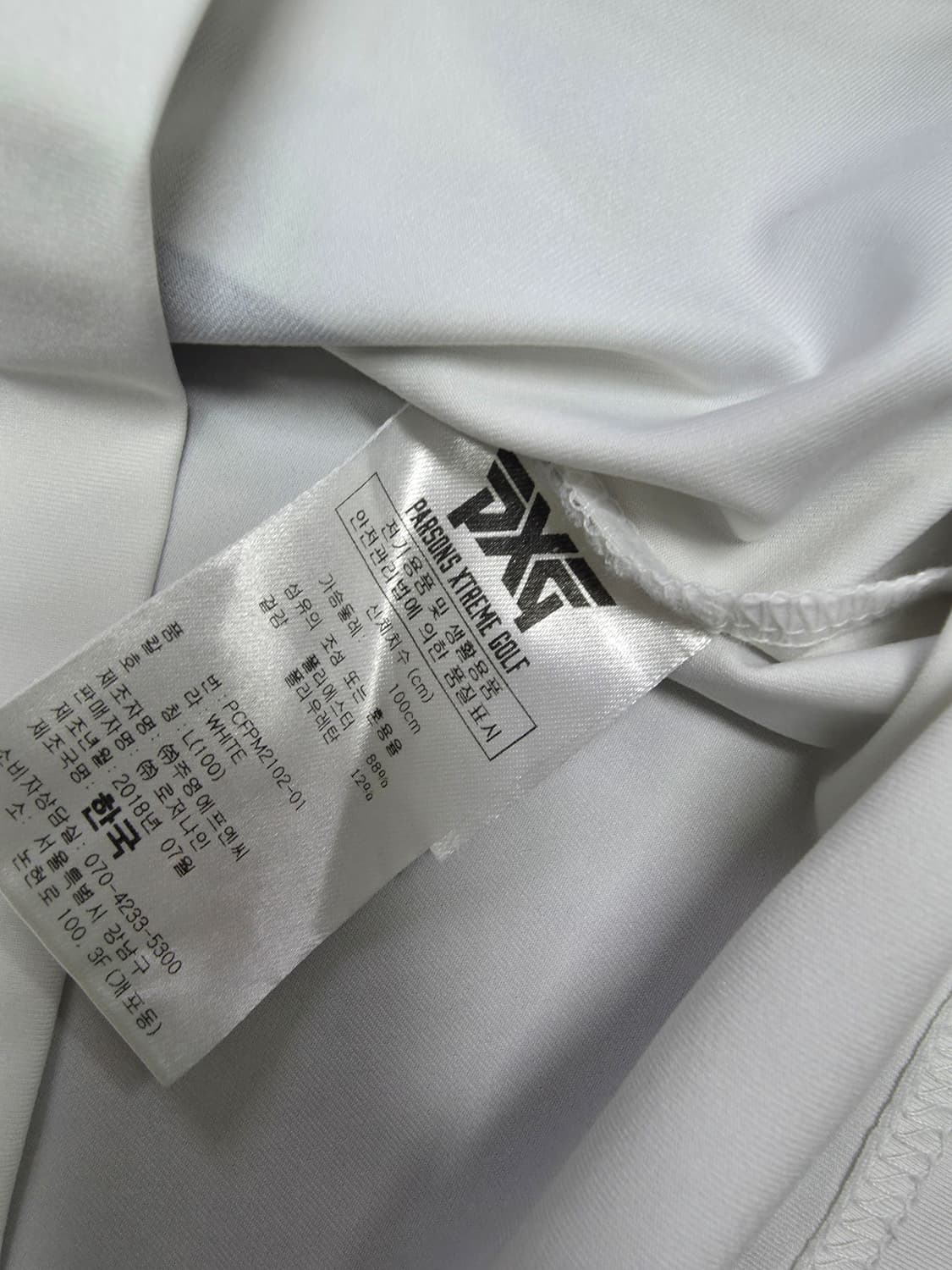 PXG 골프웨어 상품이미지5