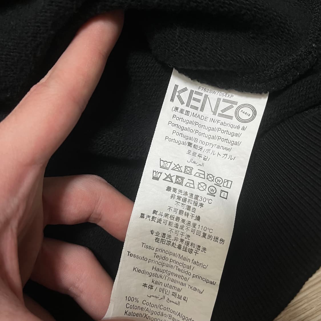 겐조 KENZO PARIS 타이거 자수 빅로고 맨투맨 L(100) 상품이미지5