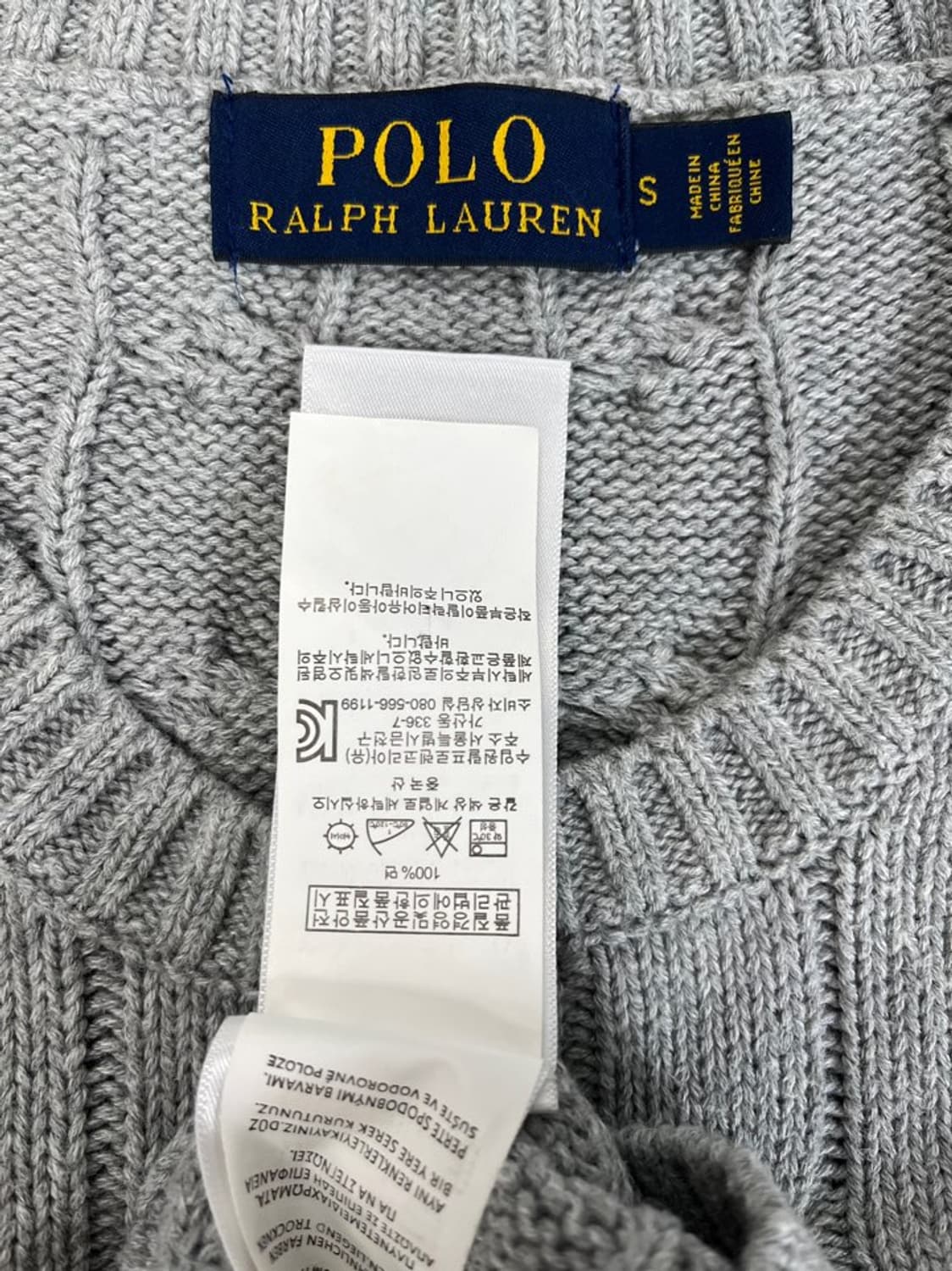 폴로 랄프 로렌 꽈배기 니트/#3411 상품이미지5