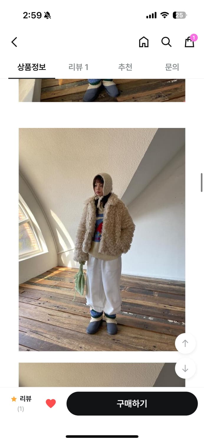 어나더랭귀지 퍼자켓 상품이미지3