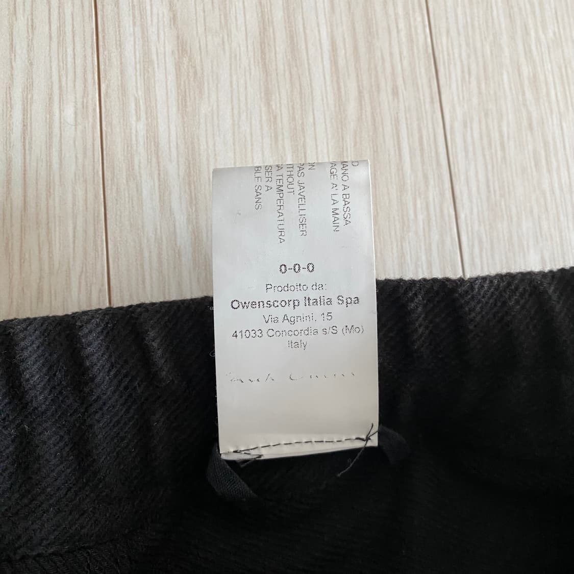 [48] 릭오웬스 카고 벨라스 TB 상품이미지5