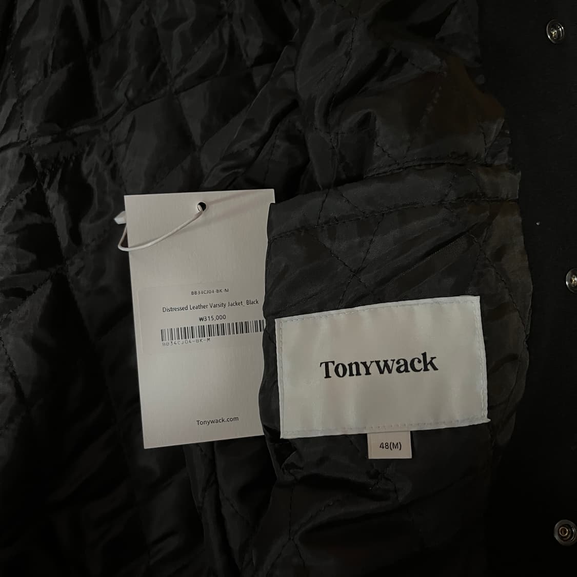 토니웩 Distressed Leather Varsity Jacket M 상품이미지2