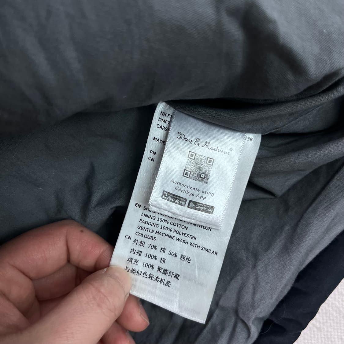 100 데우스엑스마키나 푸퍼 패딩 조끼 상품이미지8