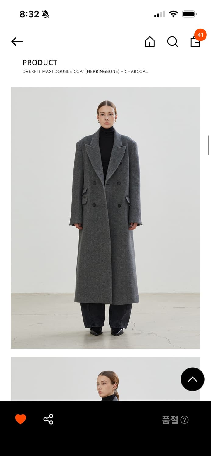 노티아 롱코트 상품이미지1