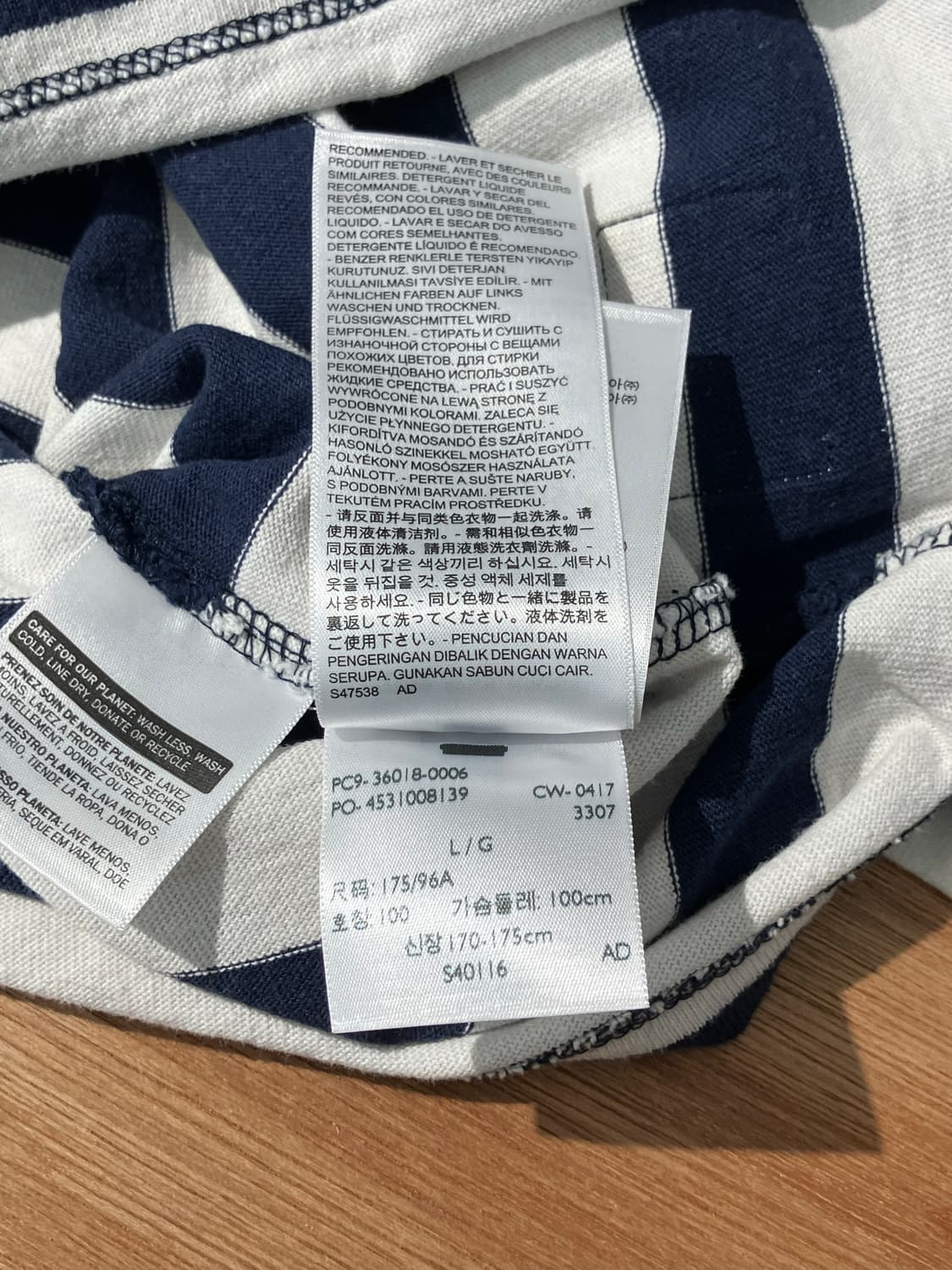 Levi's 네이비 스트라이프 반팔 티셔츠 L 상품이미지6