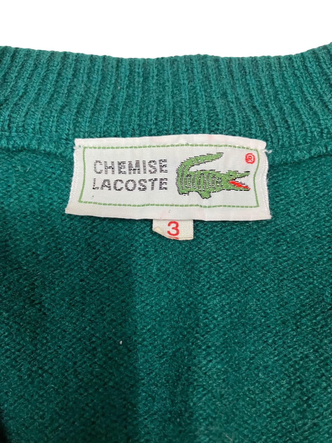 라코스테 그린 가디건 3 상품이미지3