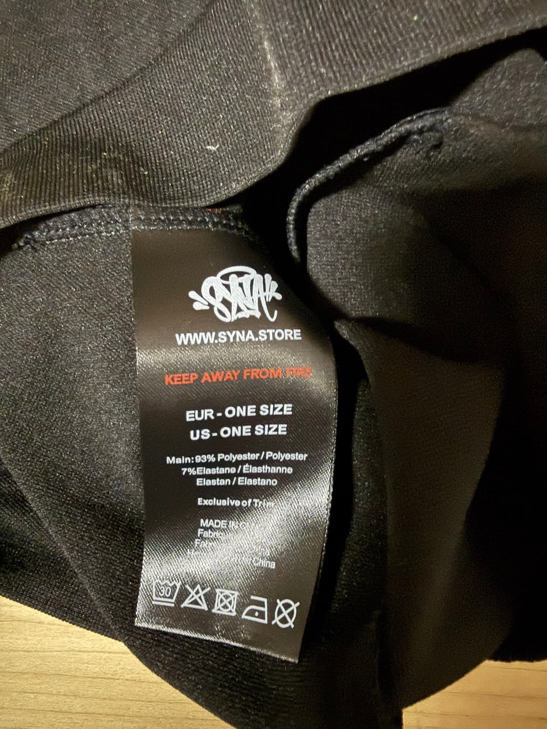 시나월드 샘리스비니 상품이미지3