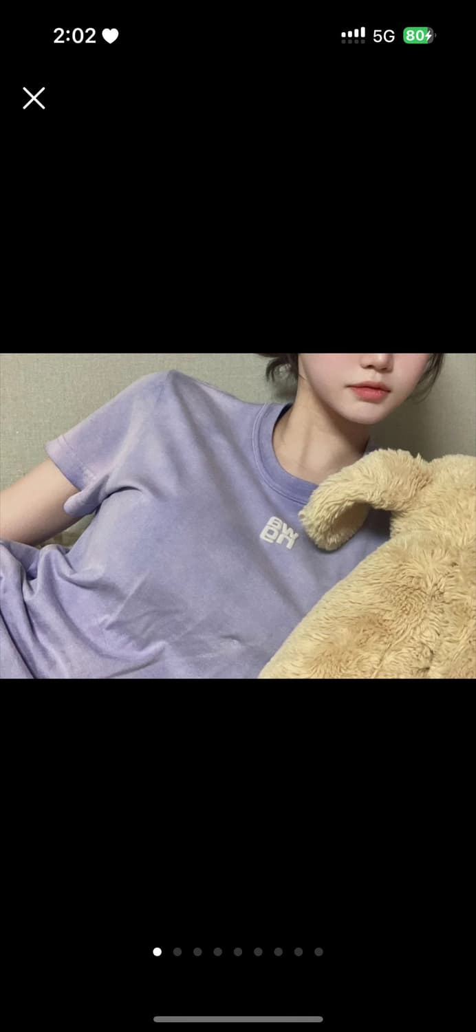 알렉산더왕 로고 반팔 s 상품이미지1