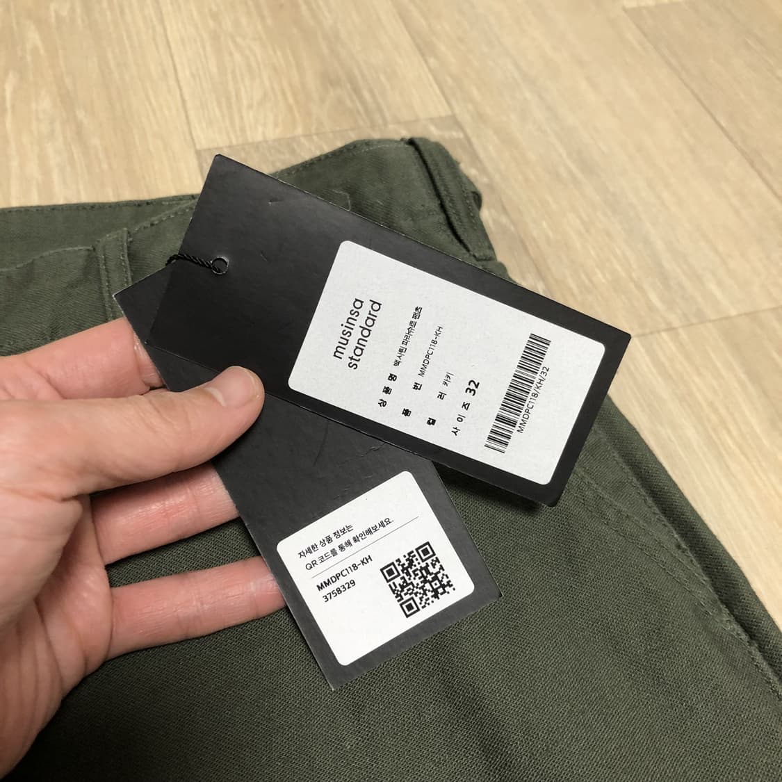 (32) 새상품 무신사 스탠다드 백사틴 파라슈트 팬츠 카키 상품이미지5