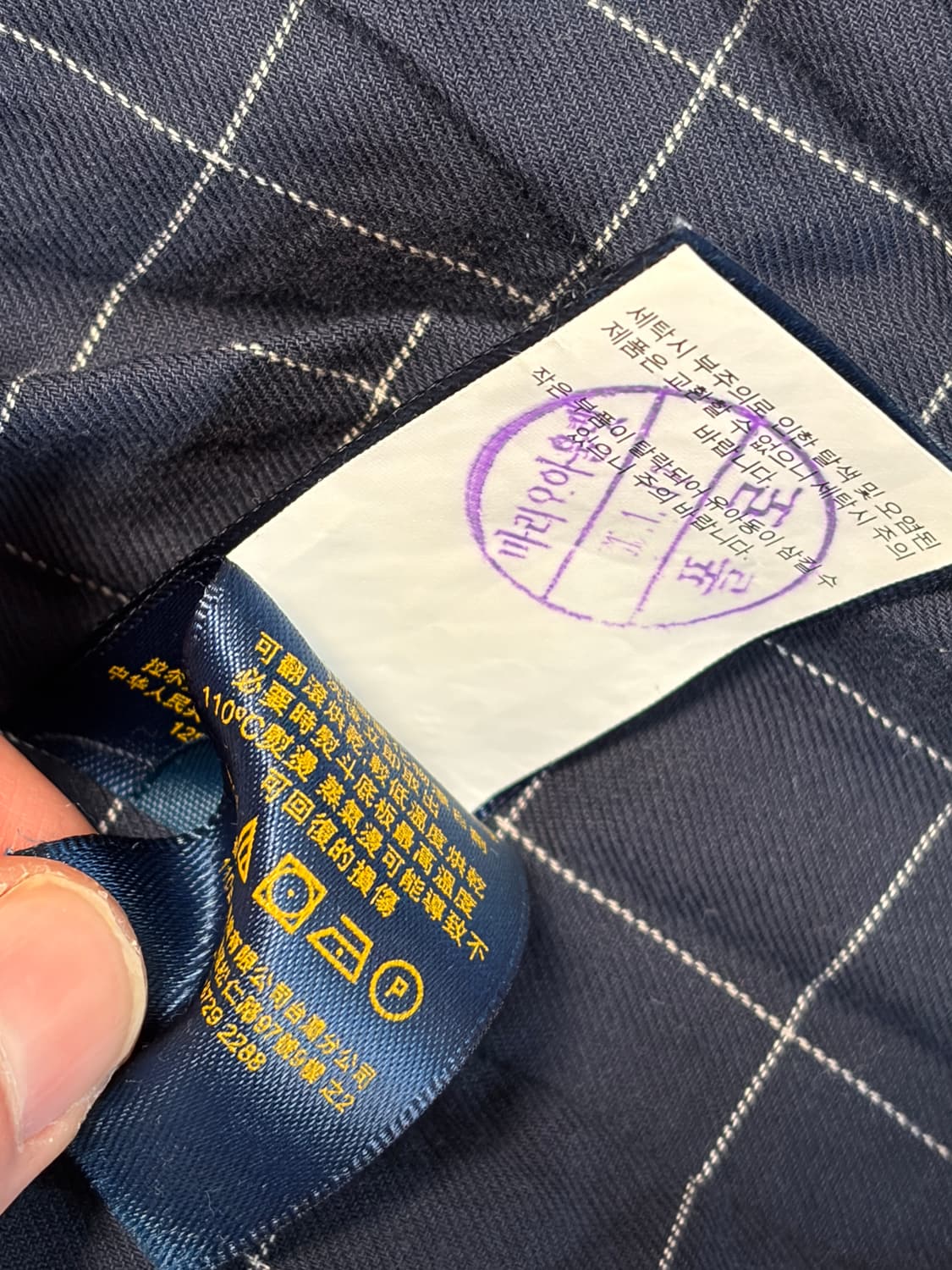 랄프로렌 바이스윙 윈드브레이커 상품이미지7