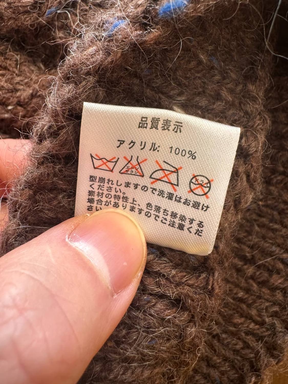 Global Work beanie 상품이미지4