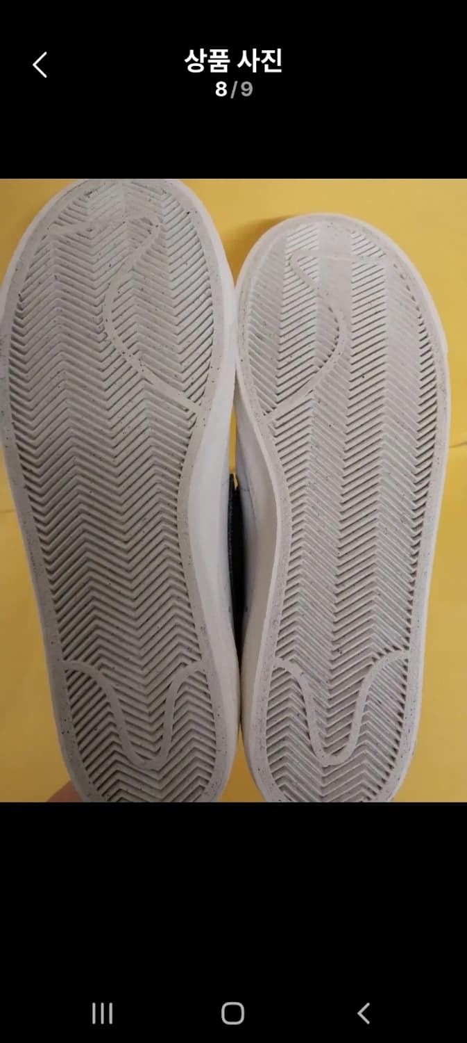 남성 나이키 블레이저 미드77 빈티지 운동화 (250) 상품이미지8