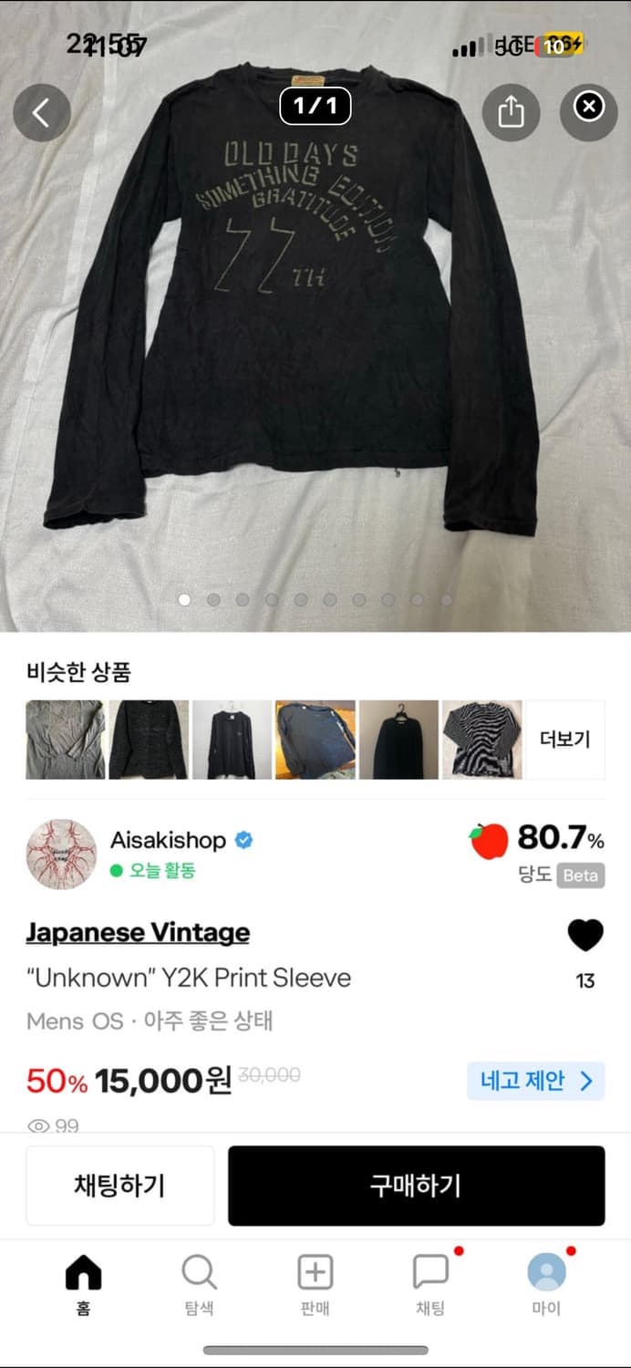 합결제 6개 상품이미지2