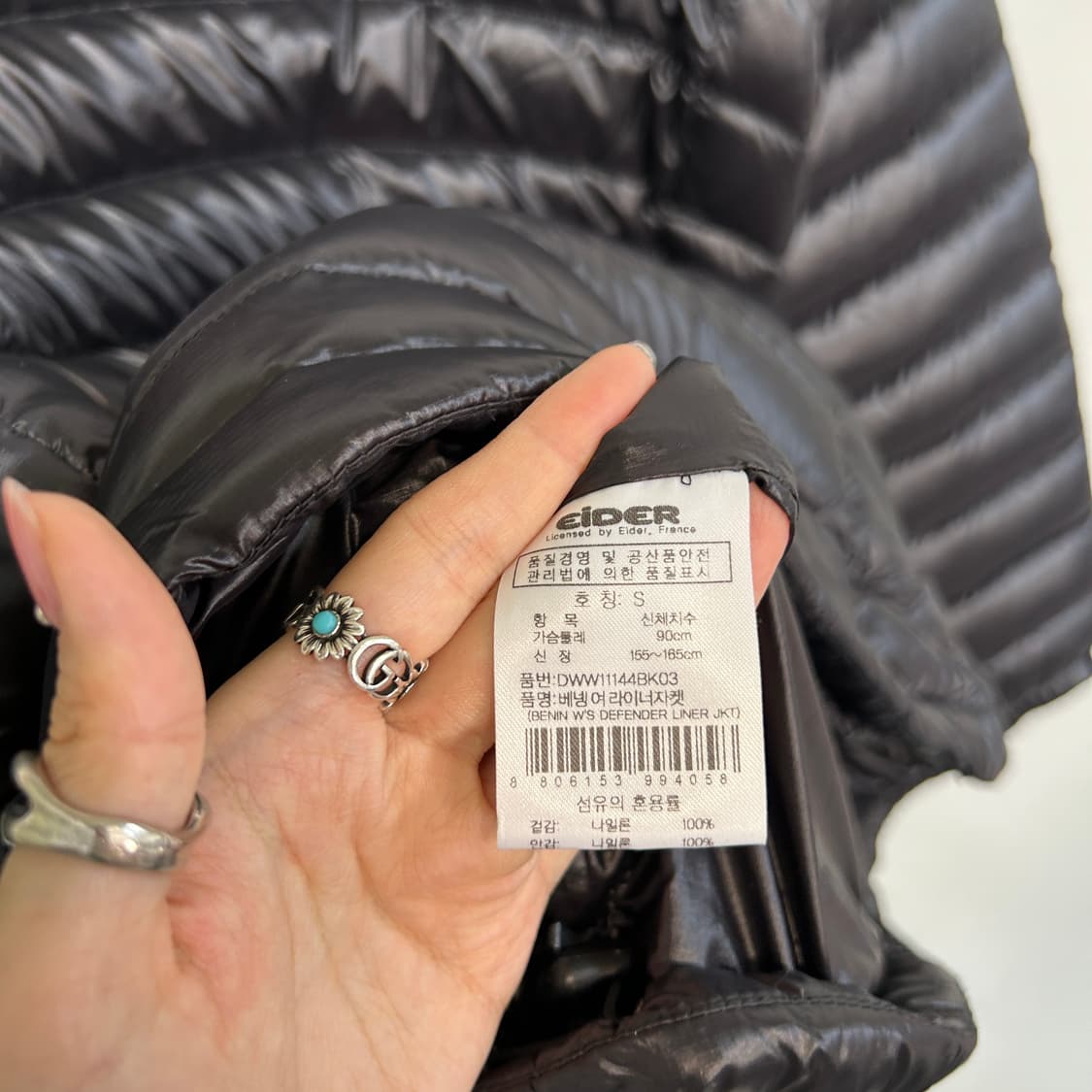 아이더 여성 거위털 경량패딩 90  상품이미지4